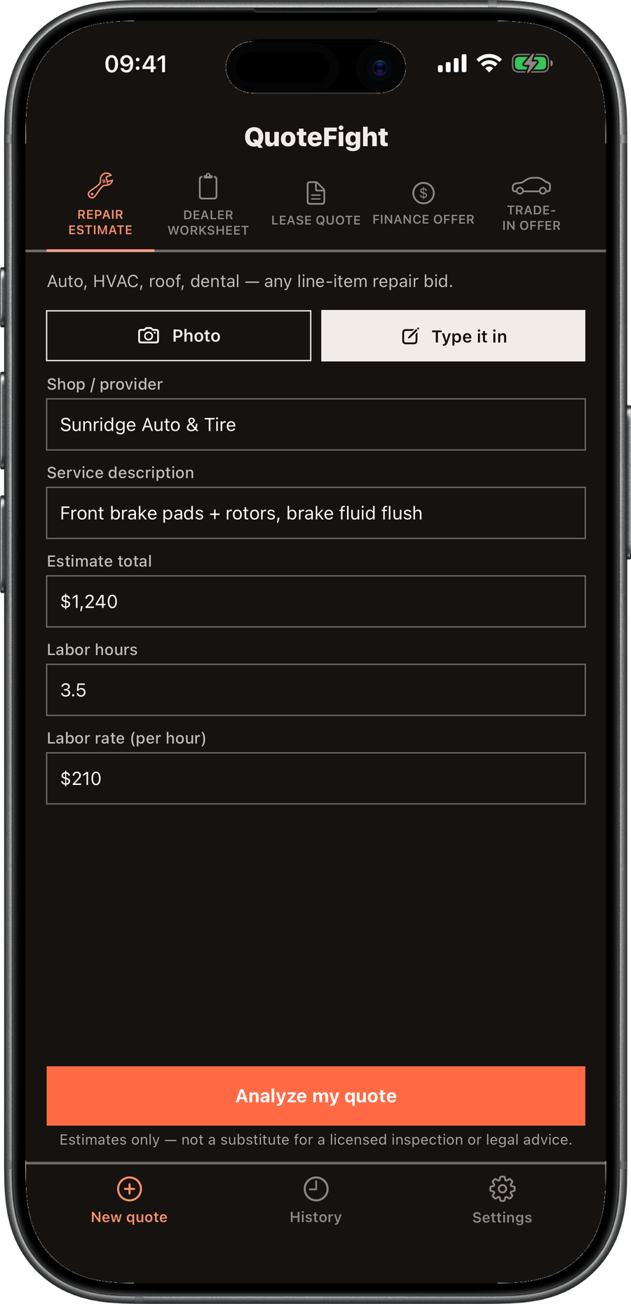 QuoteFight quote entry screen